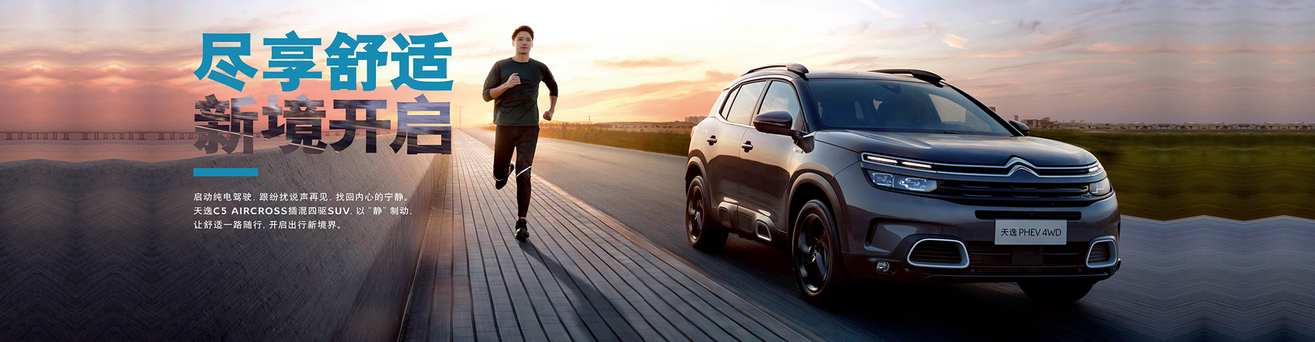 山東岱東人力資源管理有限公司 